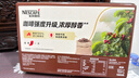 雀巢（Nestle）【樊振东同款】1+2特浓低糖*速溶咖啡三合一冲调饮品30条390g 实拍图
