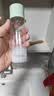 相宜本草匀净透亮美白润养水120ml 亮肤补水爽肤水护肤品 实拍图