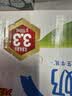 伊利纯牛奶250ml*24盒 优质乳蛋白早餐奶 4月产 实拍图