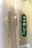 麻姑 江西米粉4斤炒粉南昌拌粉粉干2kg螺蛳粉米粉 米线 过桥米线 实拍图