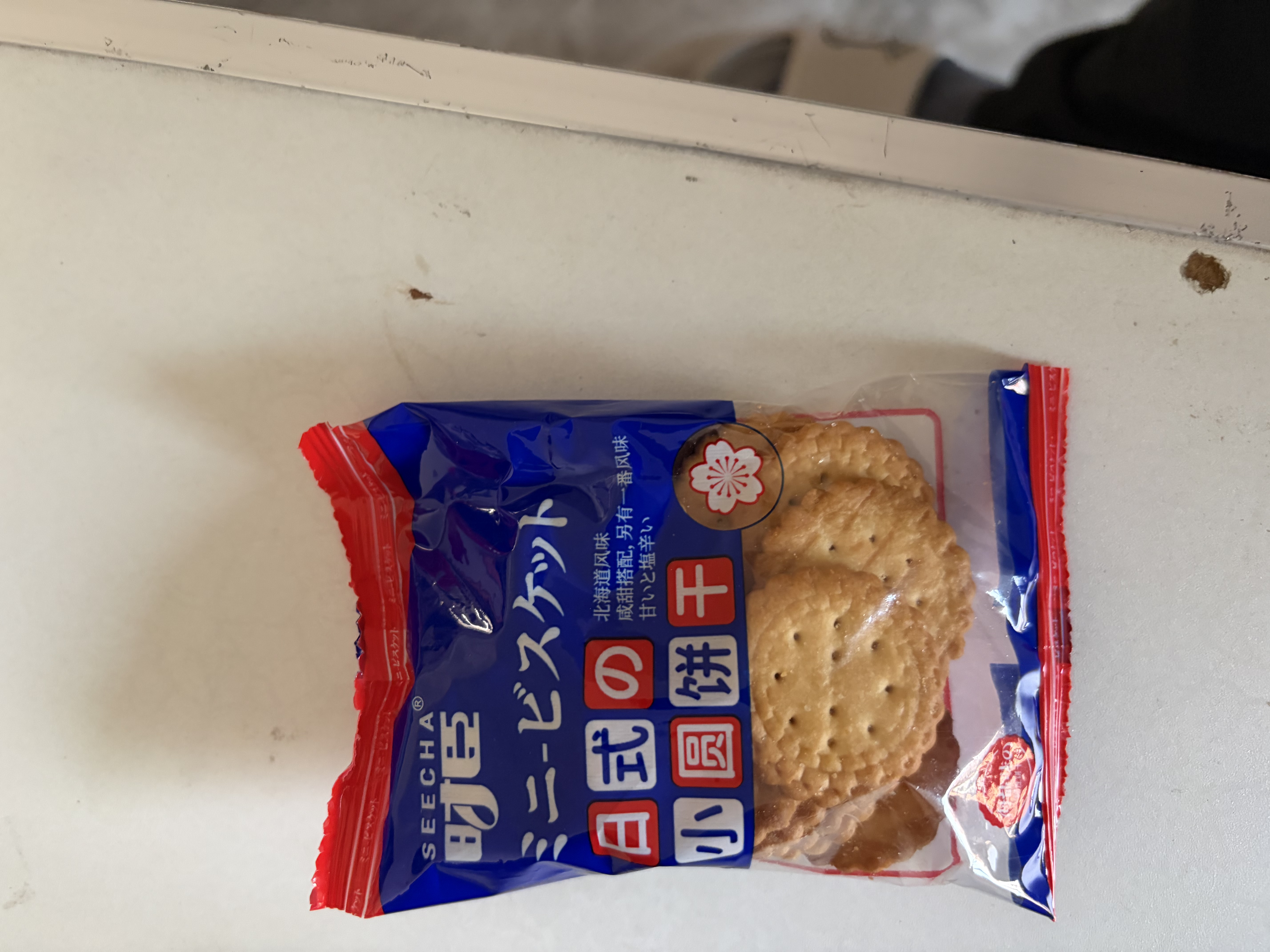 捷氏日式小圆饼干海盐味1080克（360克*3袋）独立小包装儿童零食饼干 实拍图