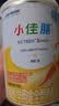 雀巢健康科学小佳膳 全营养配方粉 1-10岁儿童适用 400g*4拼图礼盒 内置拼图 实拍图