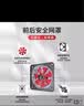 钻石牌（DIAMOND）排气扇厨房大风力墙壁窗式除油烟工业排风扇强力厨房排气扇ZM 14寸强力双网【孔距337mm】2米线 实拍图
