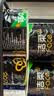 洁柔有芯卷纸 黑Face加厚4层160克*24卷 高克重 卫生纸卷筒纸纸巾整箱 实拍图