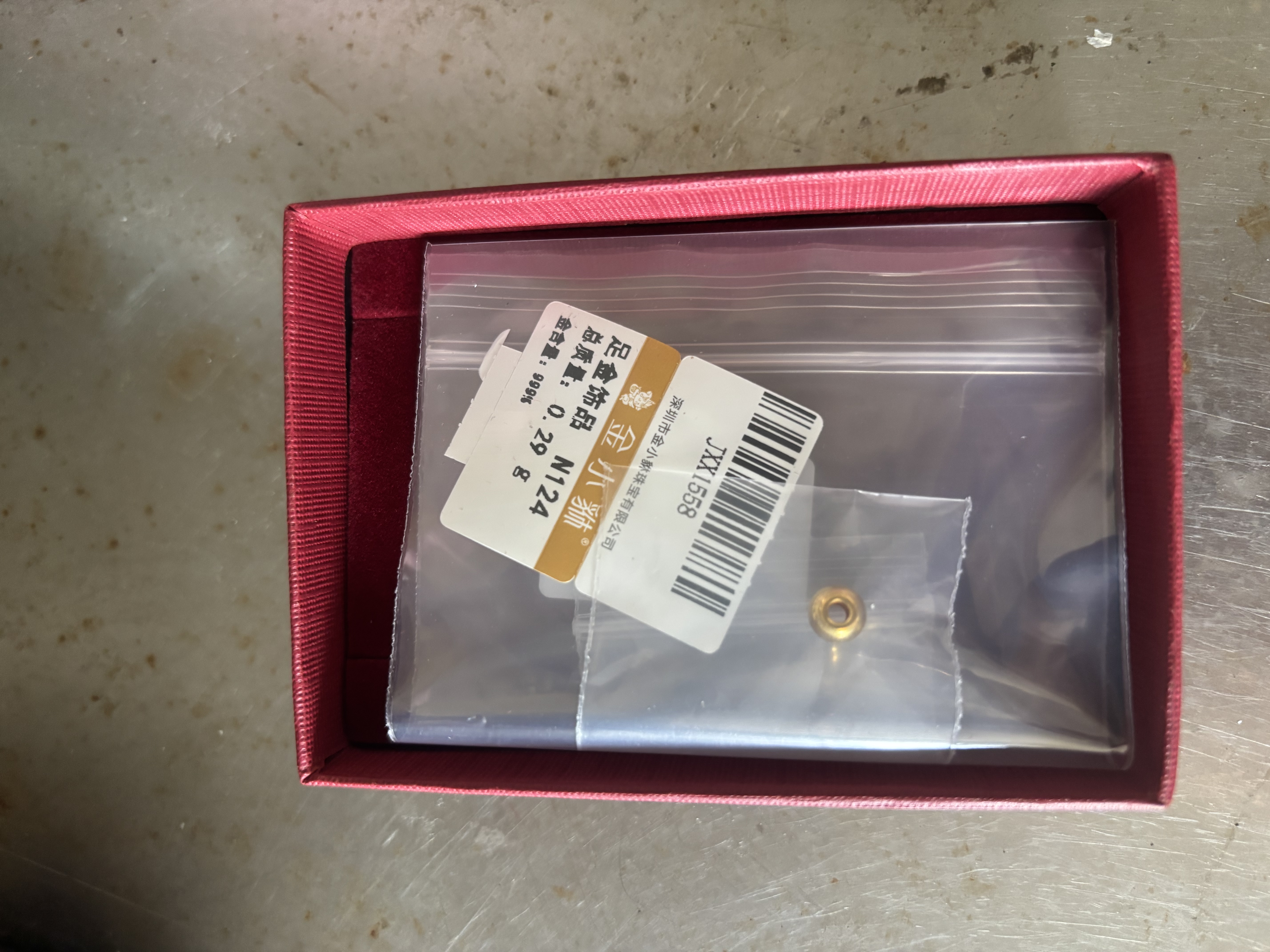 金小貅黄金转运珠999足金小金珠3D硬金路路通手串配珠DIY小孩手绳串珠 6mm[光面]0.29-0.31g加厚版 实拍图
