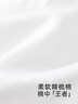 英氏（YEEHOO）婴儿帽子新生儿0-3个月婴儿帽胎帽新生儿帽子 实拍图