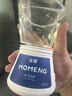 沫檬倒置香薰空气清新剂卫生间厕所香薰室内香氛除臭300ml*3 混合香型 实拍图