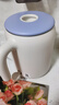 美的（Midea）电热水壶烧水壶旅行便携式烧水杯 0.6L智能304食品级不锈钢家用迷你小容量SH06X6-103 实拍图