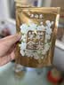 京华18号特级七窨茉莉花茶浓香型老北京特色花茶自己喝自饮口粮茶 实拍图