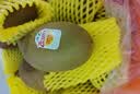 佳沛（zespri）新西兰阳光金奇异果16粒礼盒经典果单果 88-103g  猕猴桃水果礼盒 实拍图