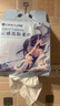 洁丽雅（Grace）一次性洗脸巾加厚母婴干湿两用绵柔巾珍珠纹吸水洁面巾150抽单包 实拍图