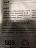 bebebus【未检出甲酰胺】金标拉拉裤夏季超薄透气清新尿不湿非纸尿裤XL48 实拍图