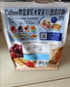 卡乐比（Calbee）原味水果麦片450克进口非油炸营养早餐代餐零食 实拍图