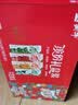 蒙牛真果粒果缤纷多口味草莓芦荟椰果黄桃果粒牛奶饮品250g*24盒 礼盒 实拍图