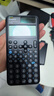 卡西欧（CASIO）fx-991CNCW科学函数计算器fx-991升级款大学生考研物化生竞赛考试学习专用黑色（新老品随机发货） 实拍图