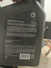 壳牌（Shell）都市光影单次小保养卡 0W-20 SP 4L含机油+机滤+工时 汽车保养 实拍图
