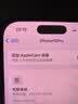 Apple/苹果【需签收激活】iPhone 16 Pro 128GB 白色钛金属 支持移动联通电信5G 双卡双待手机 国补 实拍图