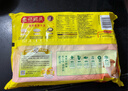 湾仔码头素水饺裙带菜杏鲍菇水饺720g42只 饺子早餐食品半成品 实拍图