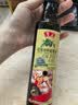 鲁花 【保真橄榄油】食用油 特级初榨橄榄油  258ml 实拍图