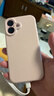 Apple/苹果 iPhone 16（A3288）128GB 粉色 支持移动联通电信5G 双卡双待手机 实拍图