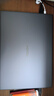 荣耀笔记本X16 2026【限时补贴】酷睿Ultra5 24G 1T 120Hz 2.5K高刷护眼屏 16吋轻薄笔记本电脑 灰 实拍图