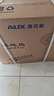 奥克斯（AUX）FS1613 电风扇/落地扇/空气流通/交流定频工业落地扇/工程家用风扇/五叶大风量风扇 实拍图