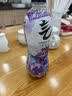 元气森林【0系列】气泡水无糖夏黑葡萄口味480ml 实拍图