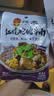 张飞牛肉中秋节零食礼盒四川成都特产送长辈礼品礼盒送礼伴手礼礼盒 浓情厚礼礼盒1070g 实拍图