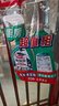 花王（KAO）厨房油污清洁剂500ml*2 厨房油烟机清洗去重油污泡沫清洁剂油烟净 实拍图