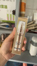 欧莱雅小金管防晒30ml*2套装通勤养肤隔离护肤品日常通勤男女通用 实拍图