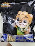 三只松鼠原味黄鱼酥250g  吮指香酥小黄鱼海味休闲追剧零食小吃 实拍图