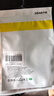 十闪 适用小天才儿童手表表带配件安装工具螺杆螺帽小天才Z/Q/D全系列通用【螺丝杆2个装+拆装工具】 实拍图