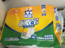 可靠（COCO）吸收宝成人护理垫3XL60片80*150cm加大舒适防漏老年人隔尿垫床垫 实拍图
