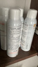 雅漾（Avene）【王安宇推荐】舒泉保湿喷雾300ML*2 补水舒缓修护敏肌护肤礼物 实拍图