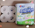 心相印抽纸/厨房用纸70抽*3包 加厚吸油锁水 食品接触级 实拍图