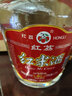 红荔 米香型白酒 40度 浸泡酒2.5L 红米酒泡酒广东米酒泡酒青梅果酒 实拍图