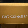 磊科（netcore）N60PRO（2G内存） AX6000千兆无线WiFi6路由器 5G双频家用穿墙软路由 双2.5G网口 6000M速率Mesh 实拍图