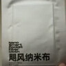 影视飓风纳米布 纳米清洁液 无尘抛光布苹果iphone iMac镜头眼镜相机镜片清理擦拭布清洁套组配件不伤屏 纳米布5片装 实拍图