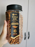 良品铺子东北松子500g手剥长白山红松 A++级大颗粒每日坚果休闲零食送礼 实拍图