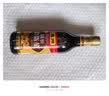 东湖精酿老陈醋五年500ml 6.5度【线下同款】山西特产中华老字号 实拍图