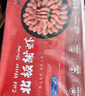 禧美海产海藻头北极甜虾净重1kg/盒 黑头虾 MSC认证 90-120+规格 海鲜 实拍图