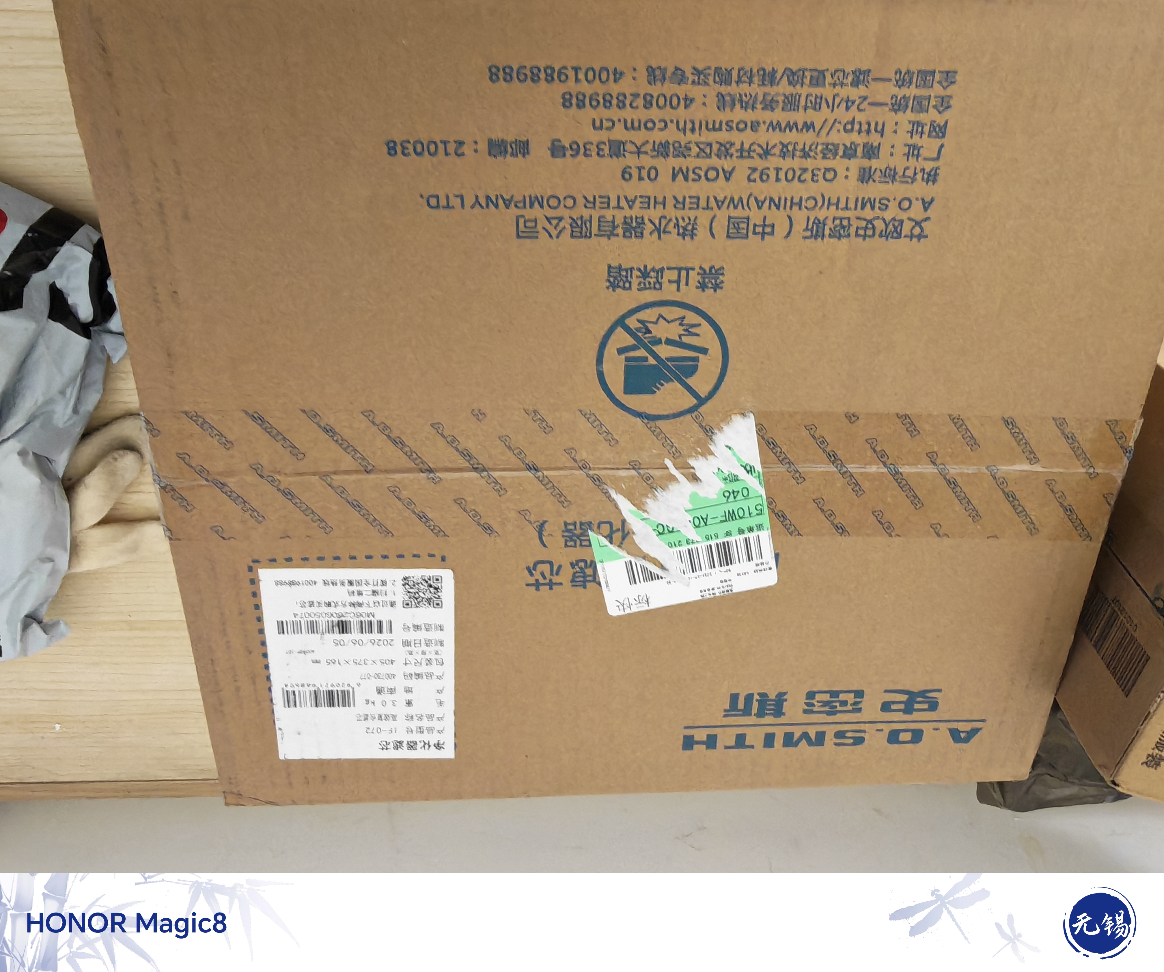 史密斯（A.O.SMITH）空气净化器初滤网滤芯MERV7 B型机通用PF-001（适用EB88） 初滤芯 空气净化器滤网 实拍图