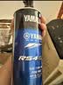 YAMALUBE摩托车机油4T四冲程全合成 10W-40 SL 雅马哈巧格125兴鹰巡鹰福禧 实拍图