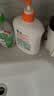 滴露（Dettol）洗手液柑橘500g瓶 健康抑菌消毒清爽 儿童家庭非补充装替换 实拍图