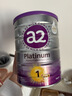 a2奶粉紫白金澳版婴儿配方奶粉1段400g小罐试用装 【批批严检】 实拍图