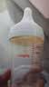 贝亲（Pigeon）自然离乳 PPSU重力球吸管双把手奶瓶 330mL 12月+ AA253 实拍图