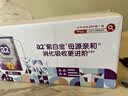 a2奶粉紫白金澳版幼儿配方奶粉3段3罐马年礼盒新西兰草饲+批批严检 实拍图