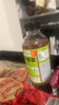 果子熟了多多柠檬茶 青柠味500ml*15瓶  0脂肪 茶饮料 整箱装【无周边】 实拍图