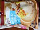 展艺爆爆珠(马蹄+水蜜桃+西瓜味)清补凉奶茶店专用小料芋圆配料小杯装 实拍图