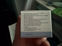 松达婴儿护肤霜儿童多效面霜亚麻籽油精华宝宝保湿润肤48g 实拍图